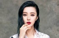 fan bingbing.jpg