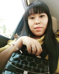 siti aminah