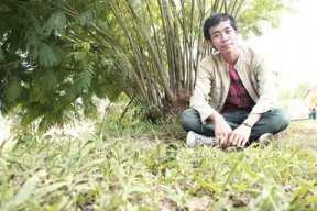 bayu