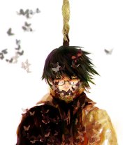 Noname Nanashi