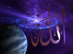 yahya