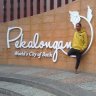 Galang